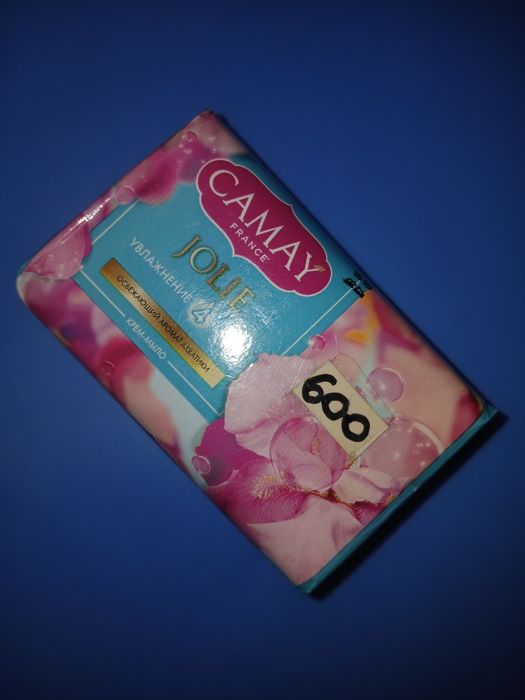 Продам! Новый. Мыло CAMAY