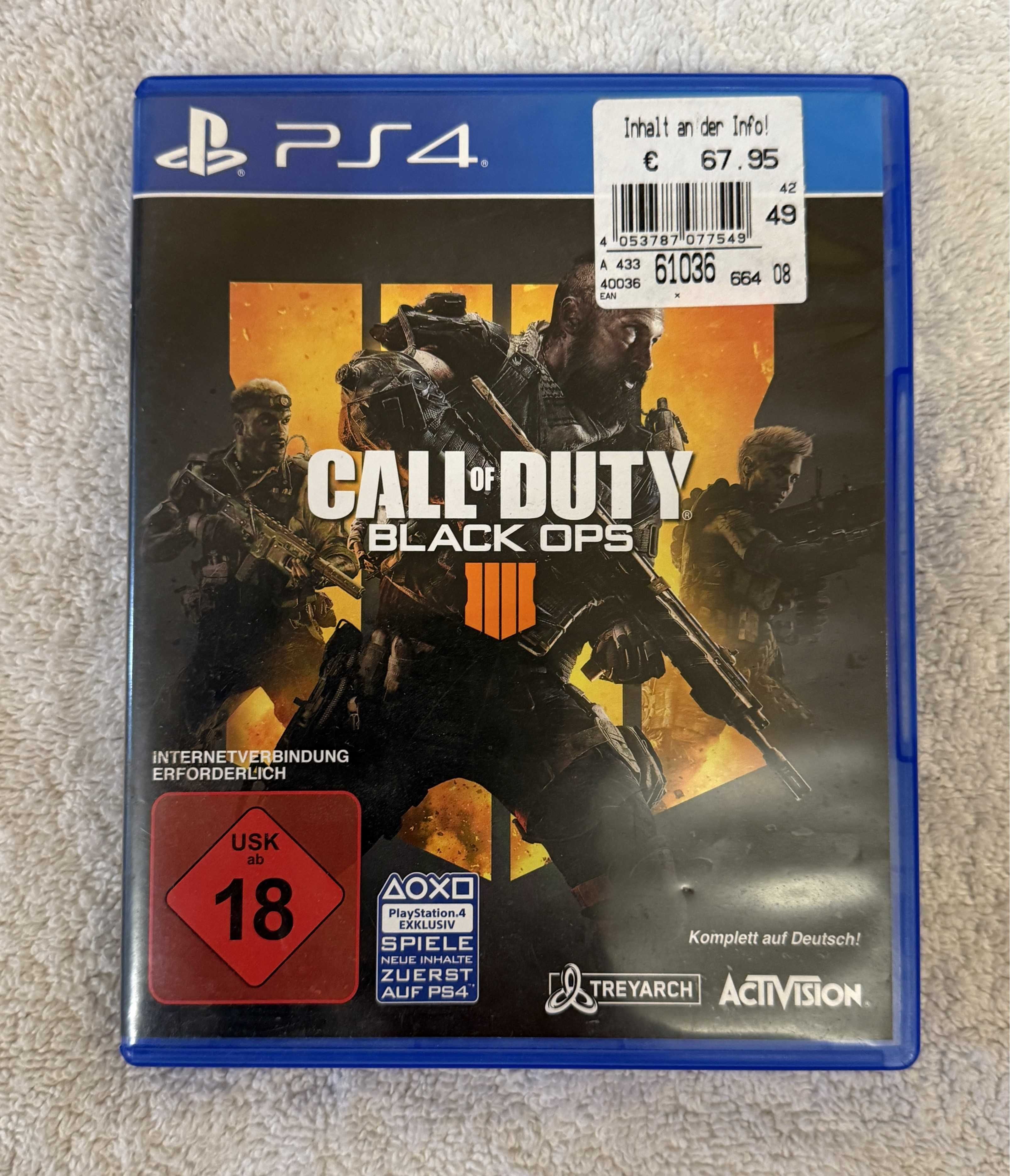 отлична Call of Duty Black Ops IIII, Black Ops 4 за PS4