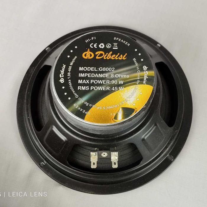 Басов говорител 8 инча 90 вата - 8", 90W