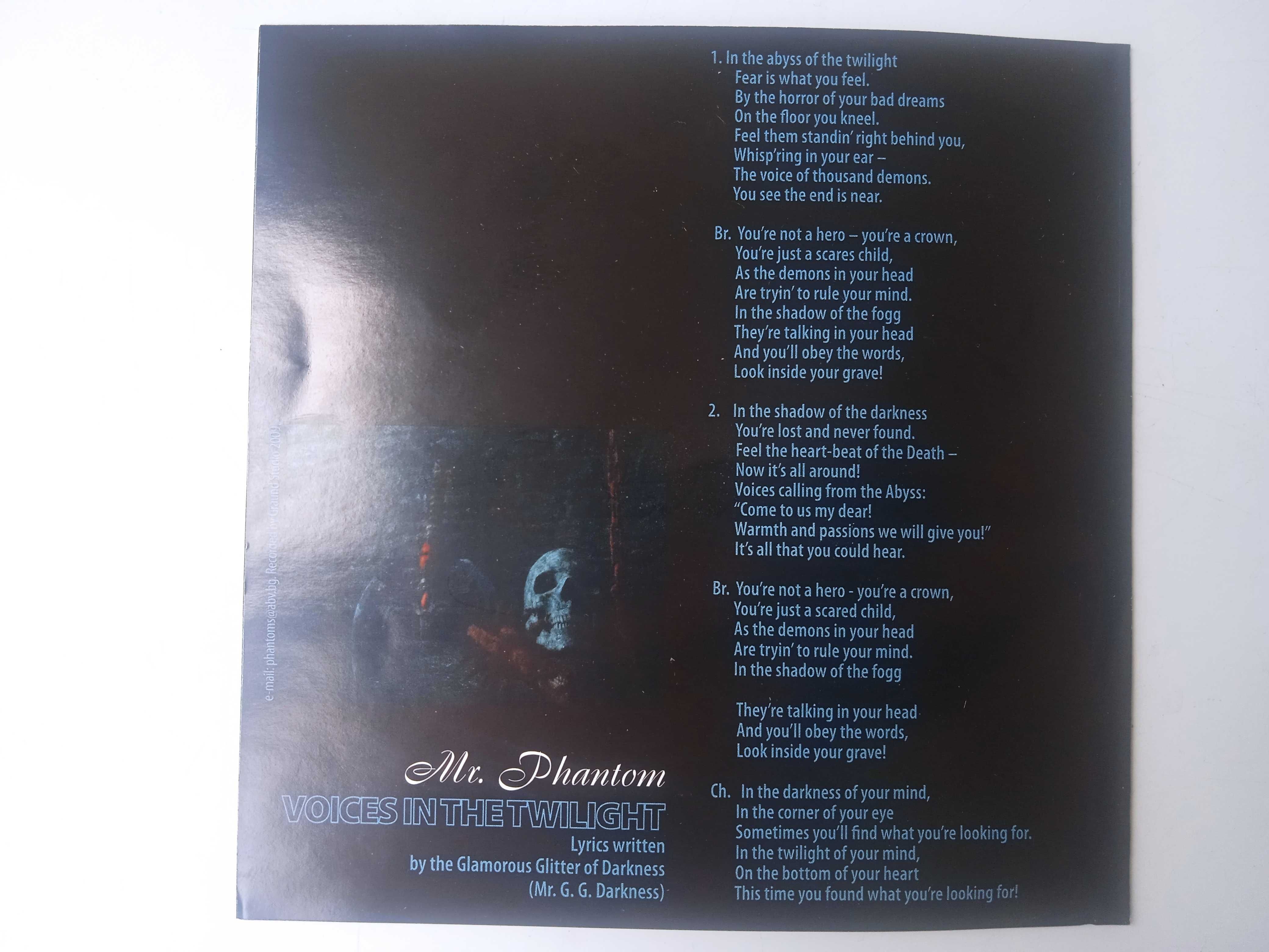 БГ МЕТЪЛ - Mr. Phantom - Voices in the twilight  - аудио диск EP
