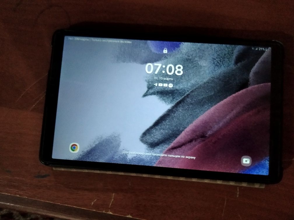 Samsung galaxy tab a7 lite