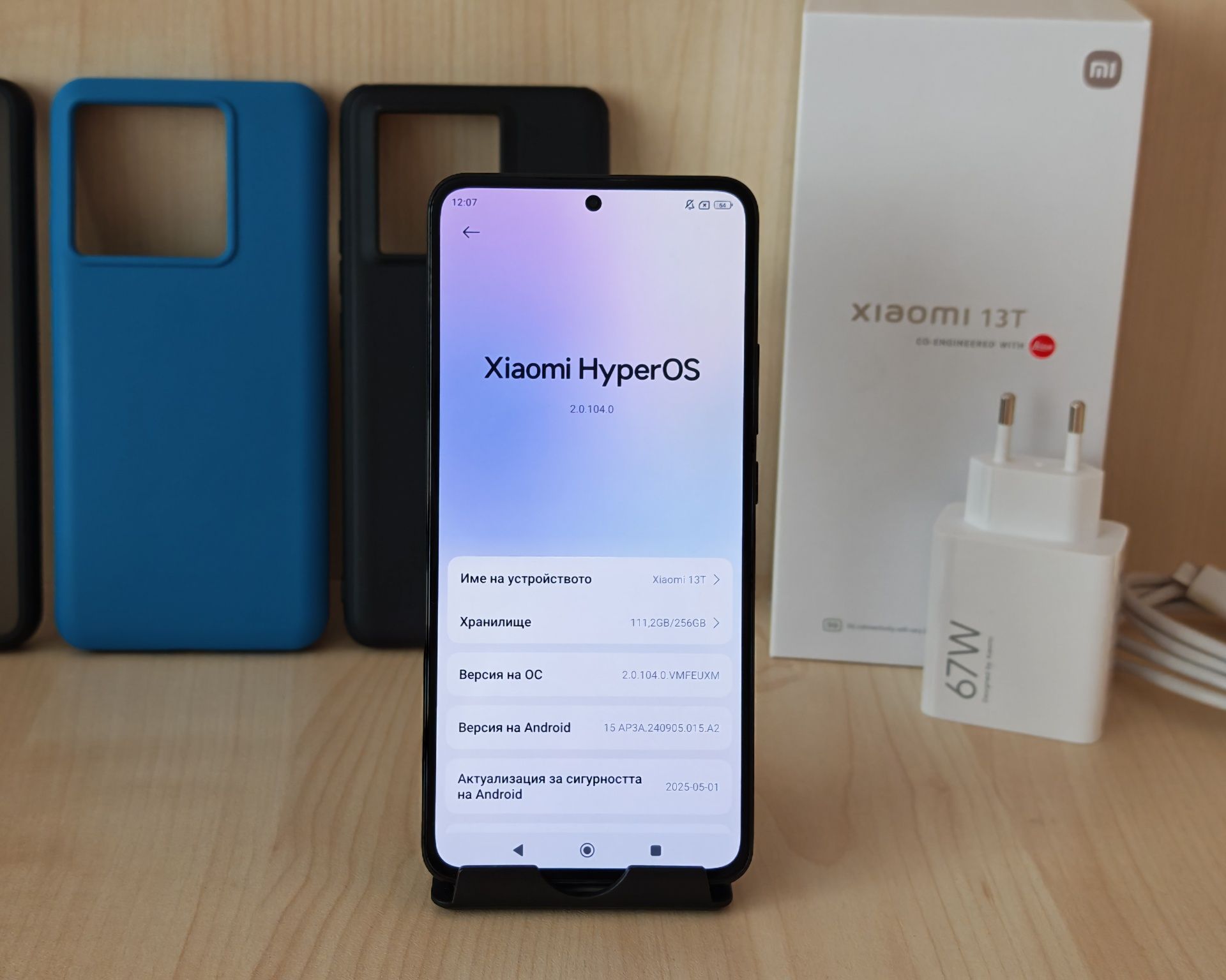 Xiami 13T Black 256GB