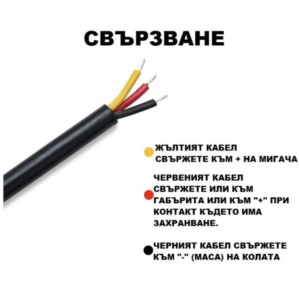 45 см 2 БРОЯ LED DRL Гъвкави Ленти за Фарове Дневни светлини с мигач