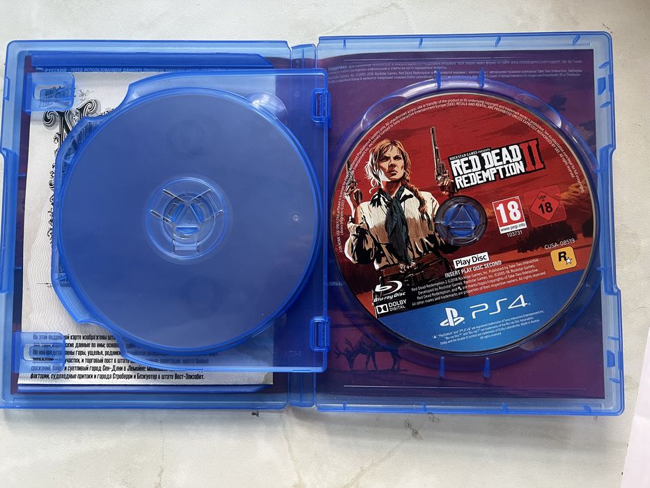 Red Dead Redemption 2