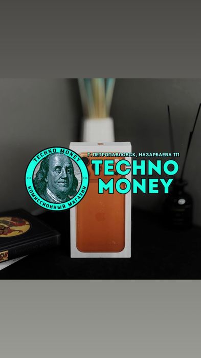 iPhone 17 Pro Max (512GB) | Рассрочка 0•0•12 | Гарантия | Trade in