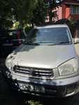 Toyota rav 4 2.0 vvti 4x4 2001 volan dreapta