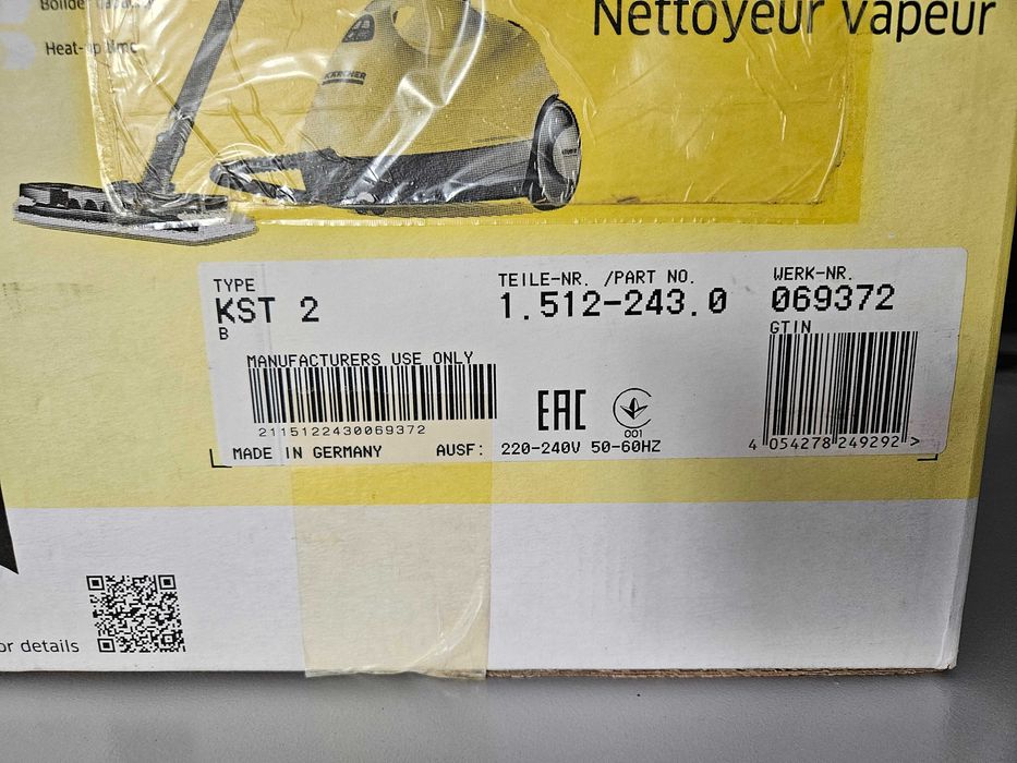 Продавам парочистачка Karcher KST 2