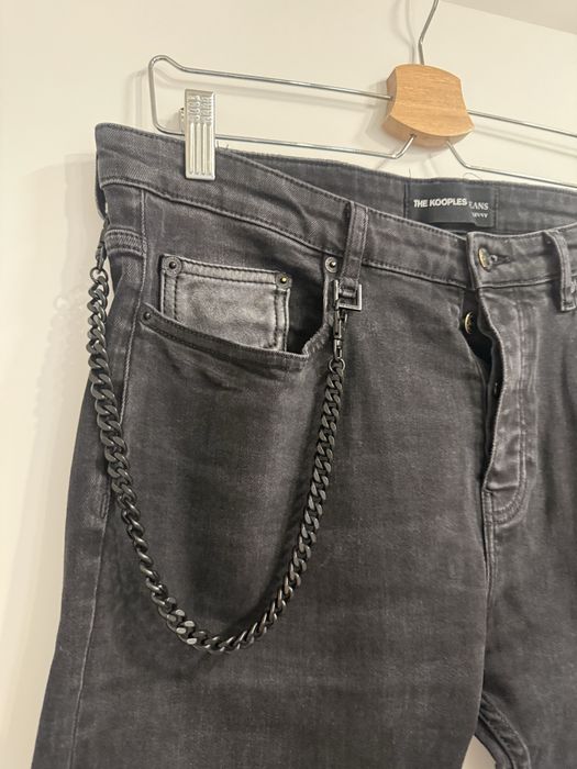 The kooples paris дънки