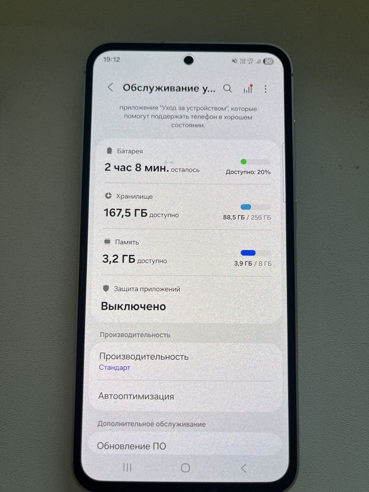 Продам смартфон, в отличном состоянии
