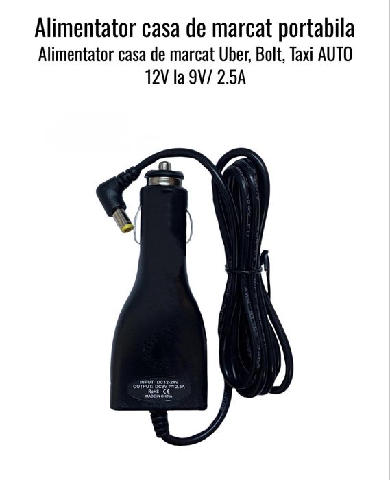 Alimentator casa de marcat portabile