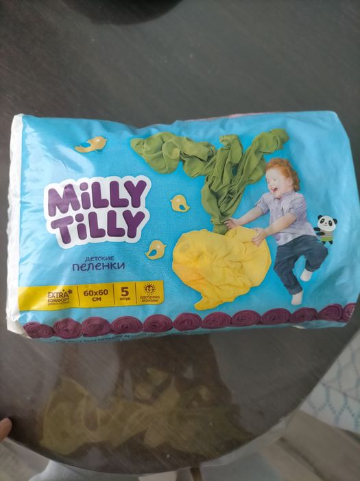 Продам открытую пачку одноразовых пеленок!