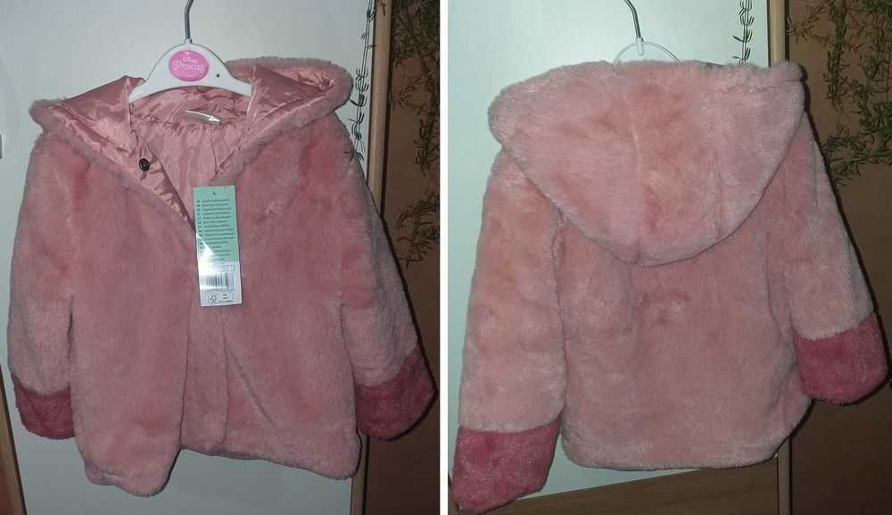 Детско палто / яке - пролет-есен Ново с етикет + нови ръкавички шапка