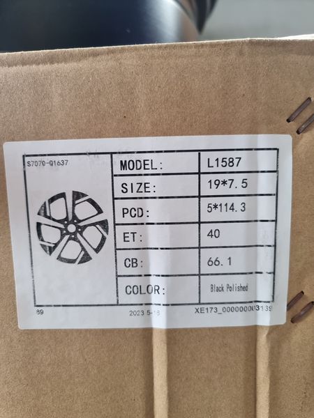 19цола 5x114.3 NISSAN,Нисан 5х114.3