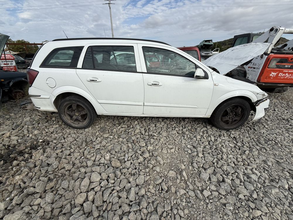 Opel Astra H 1.9CDTI 120кс  на части