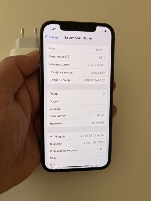 Iphone 12pro 128GB 89% bat