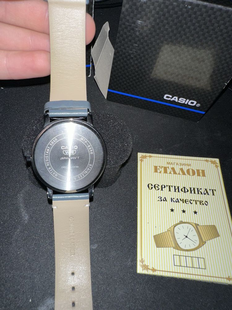 Мъжки Часовник Casio
