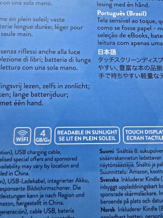 Amazon Kindle 8th generation електронен четец БЕЗПЛАТНА ДОСТАВКА!