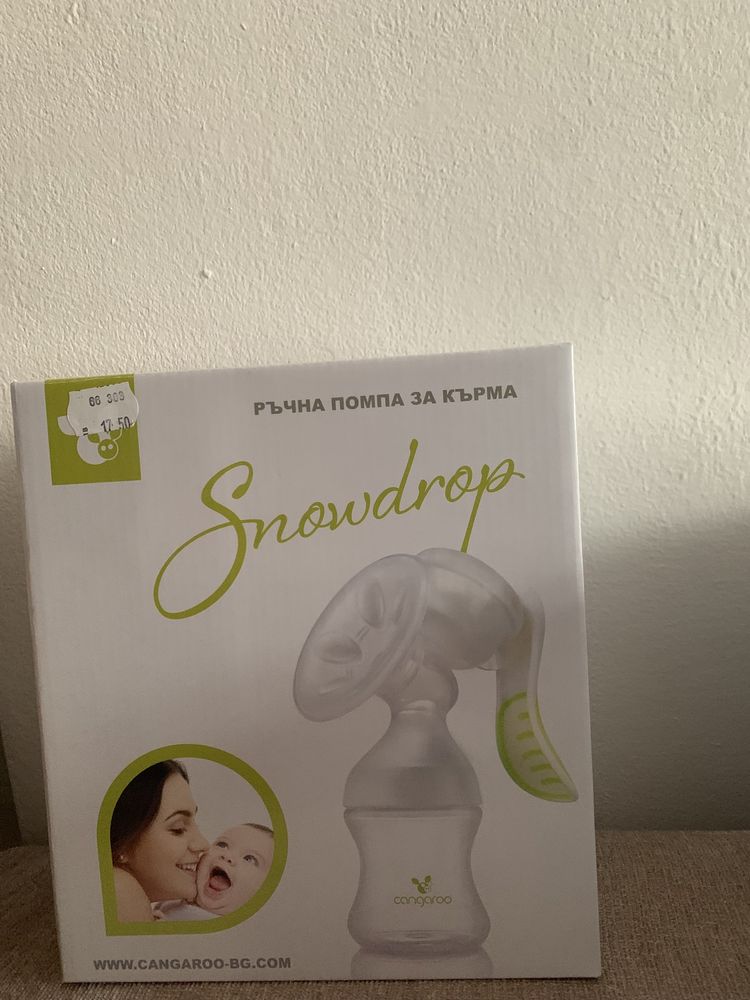 Ръчна помпа за кърма, Canpol slowdrops