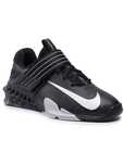 Adidasi Nike Savaleos noi