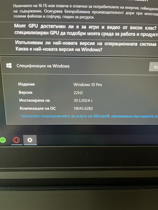 Lenovo Legion Y520-15IKBN