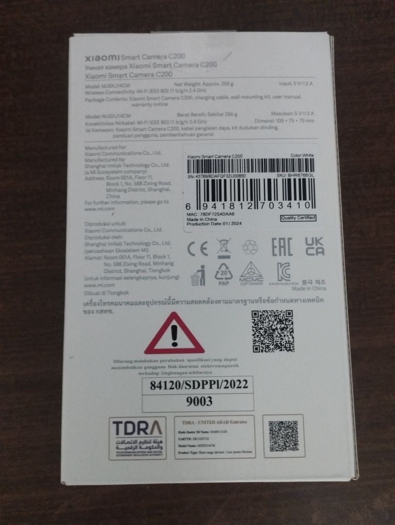 Продам камеру новую в упаковке