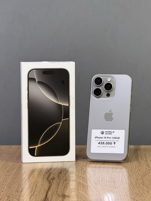 iPhone 16 Pro 128 GB | Mobile Zone