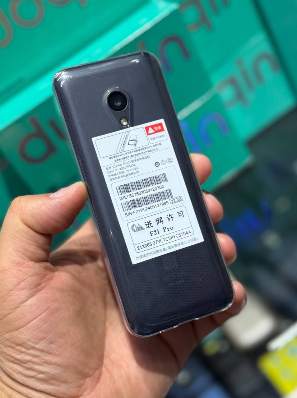 Duo qin F22 va F22 pro F21 pro dastafka tekin