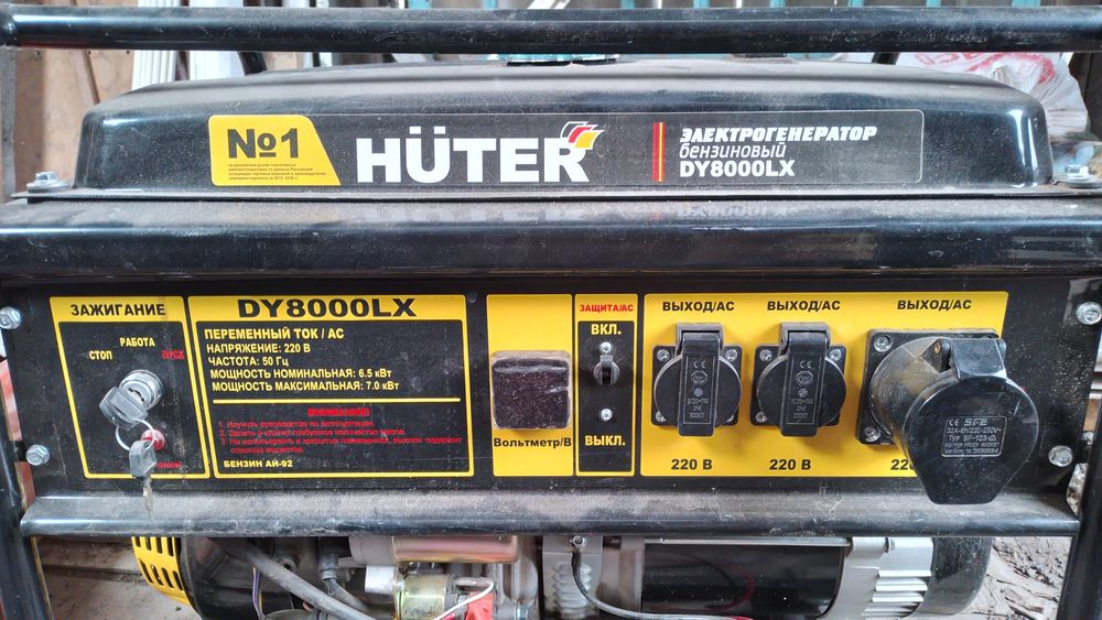 Сдам в аренду инструменты