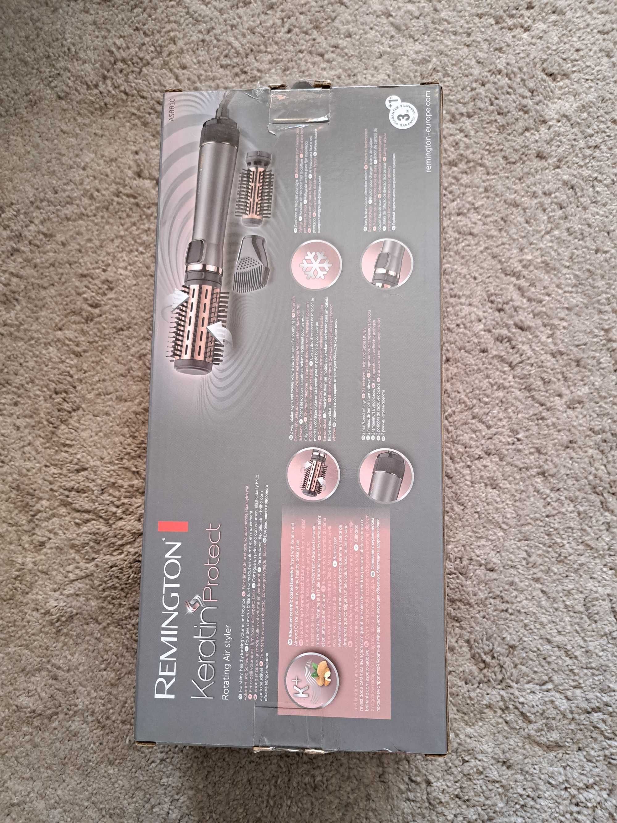 Remington Keratin Protect въртяща четка