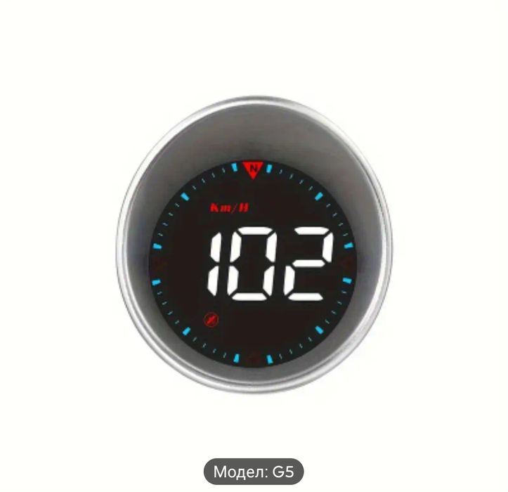 GPS километраж  G5