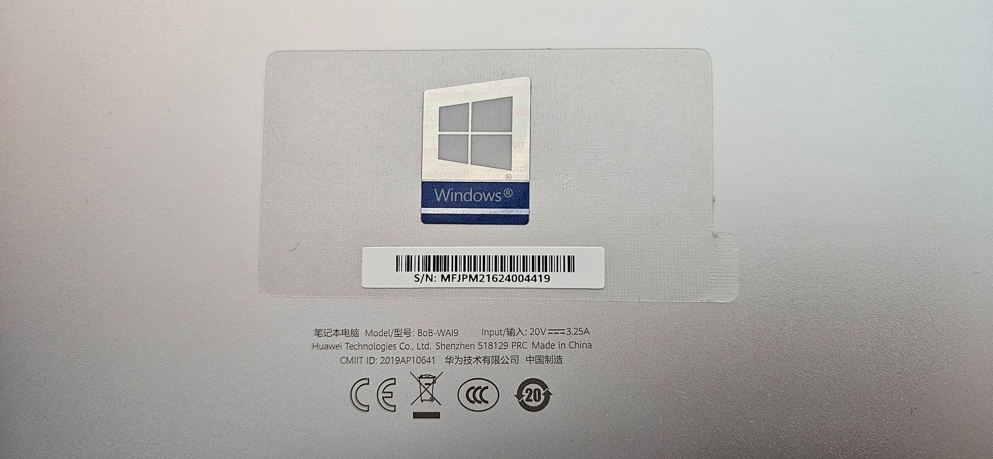 Лаптоп Huawei Matebook D15