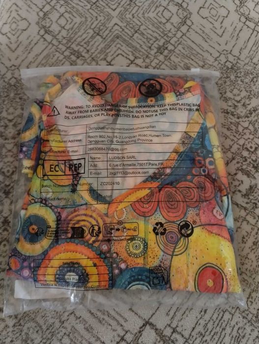 Хубава туника от Тему