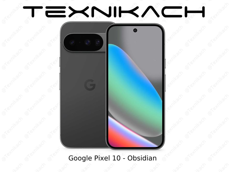 Новый • Google Pixel 10 • Доставка