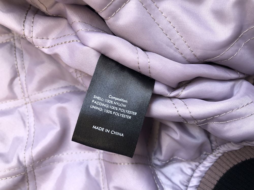 BALR. Hazel Loose Zip Trophy Bomber Jacket ОРИГИНАЛНО мъжко яке - 2XL