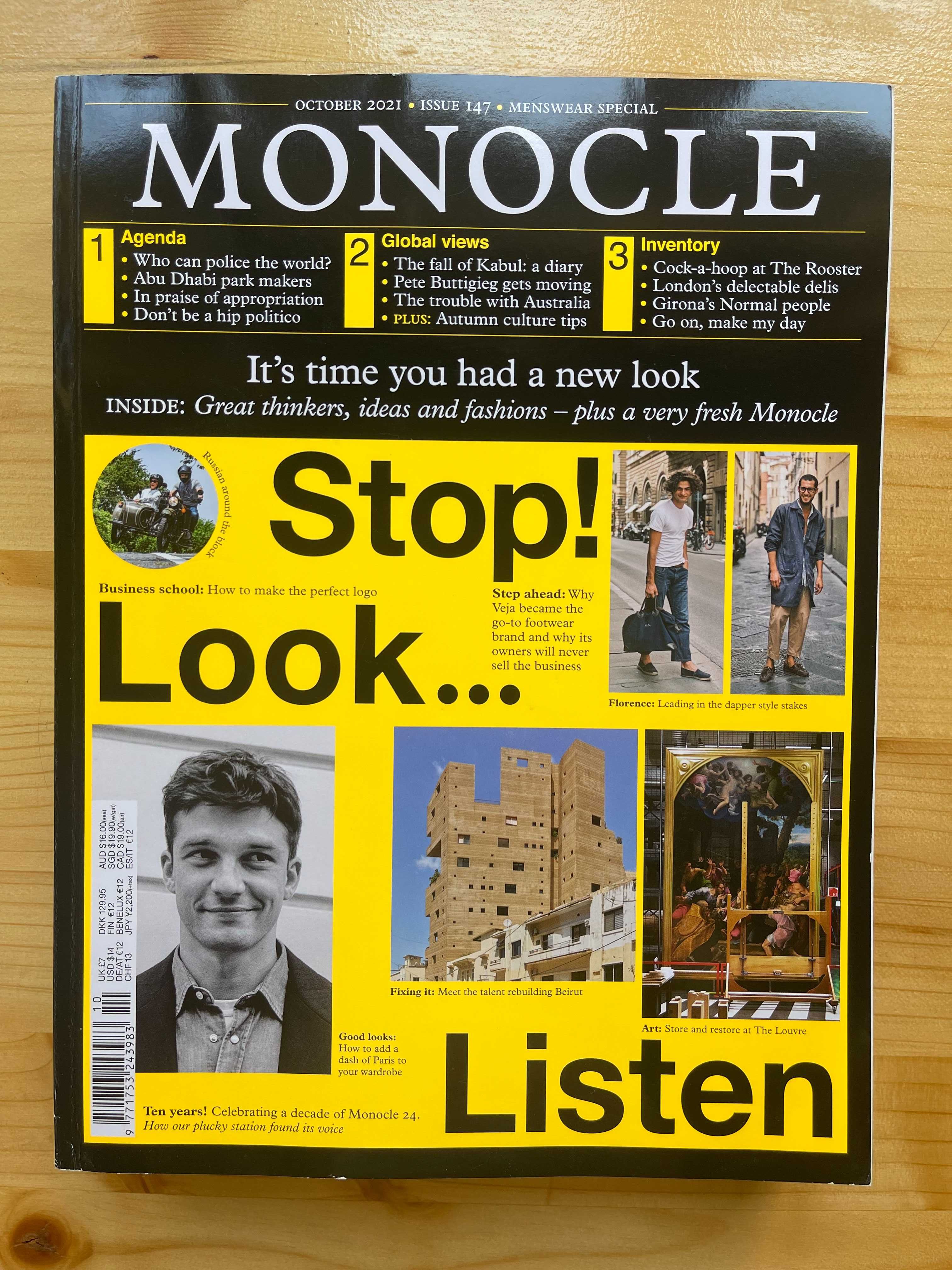 Списание Monocle