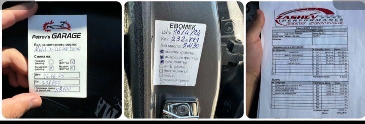 BMW 530 /3.0 I / 272HP/ M PACK/ NAVI