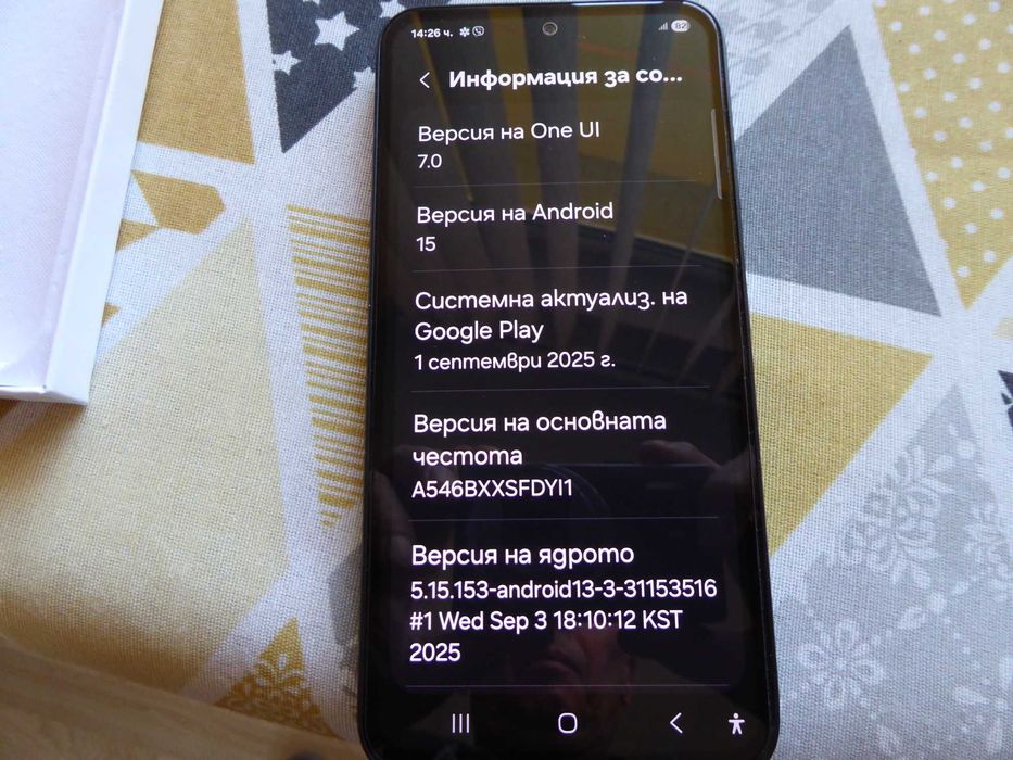 Samsung Galaxy A54 128Gb/8Ram