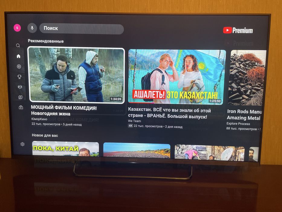 Телевизор SONY 2015