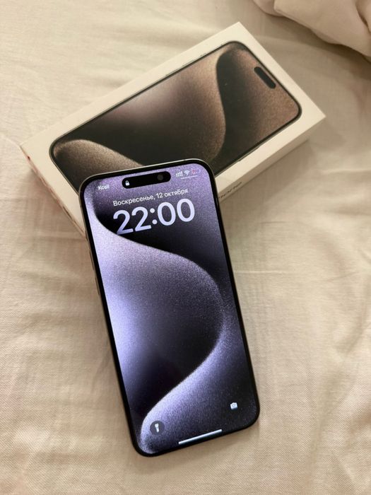 Продам Iphone 15 pro max (256 gb)