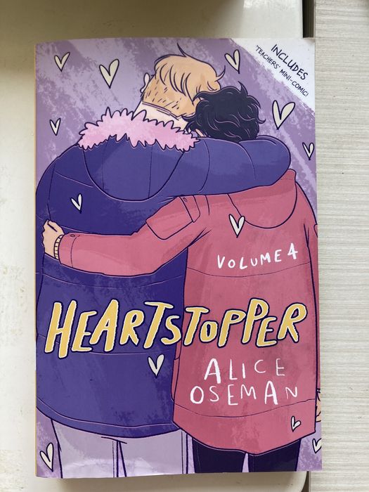 Книги - Тайната История, Heartstopper, Lore, Змия и Гълъб