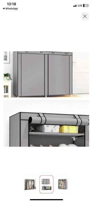 Система хранения для одежды ILMER металл, пластик, 130x45x175 см