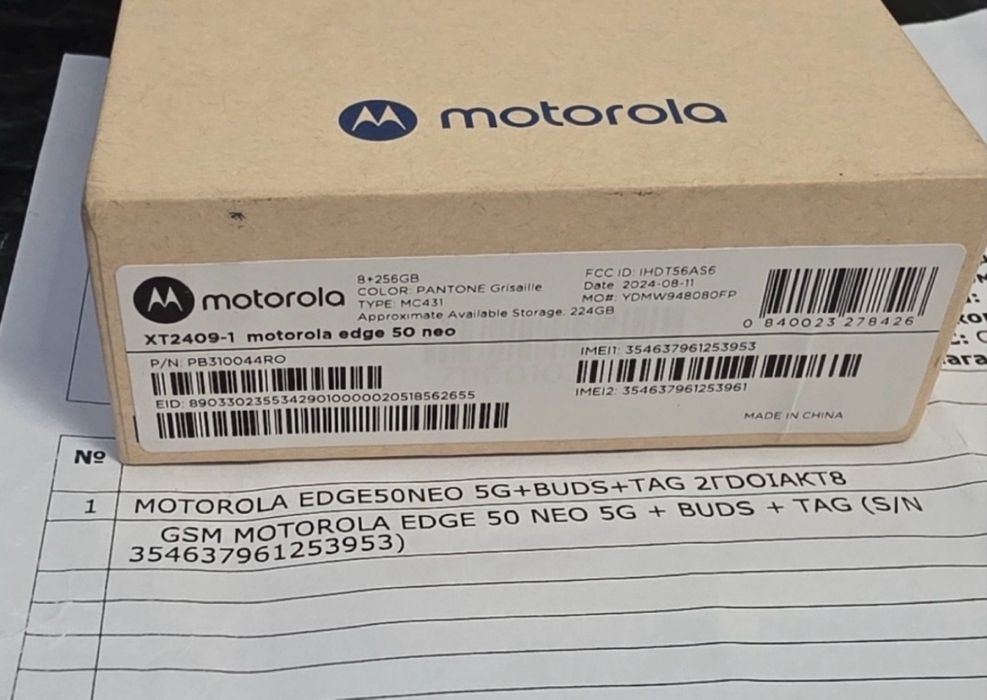 КАТО НОВ 256GB Motorola Edge 50 Neo Vivacom Гаранция 2025 Grisaille