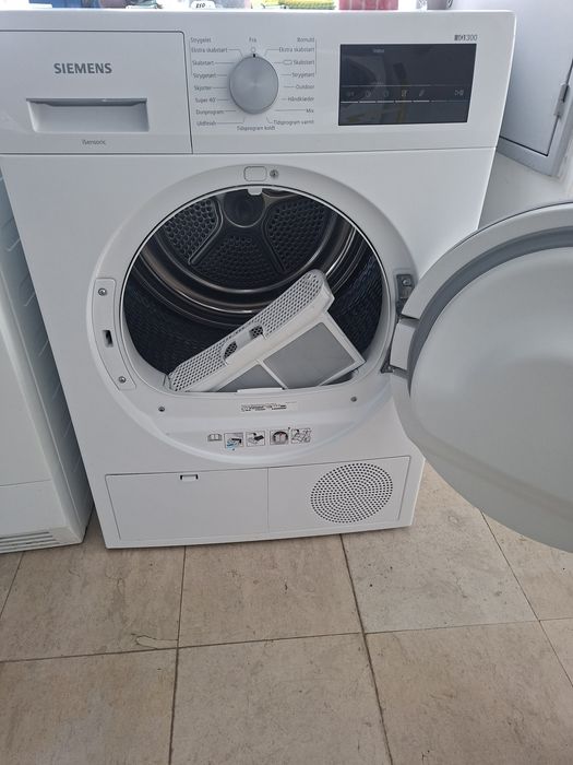 Сушилня Siemens  IQ300