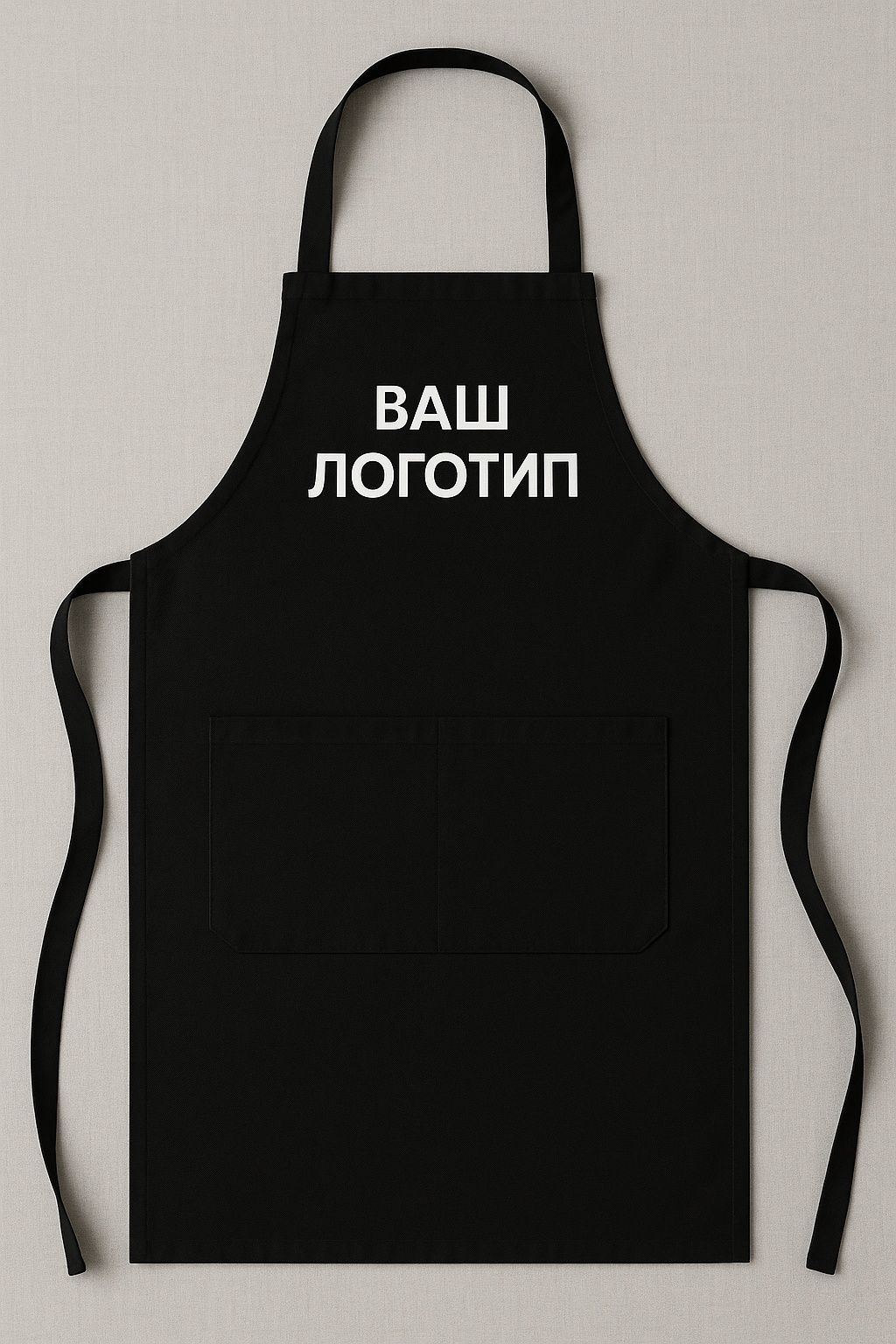 Fartuk va logotip фартук с логотипом