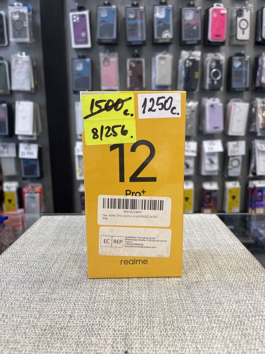 Realme 12 pro+ 8/256