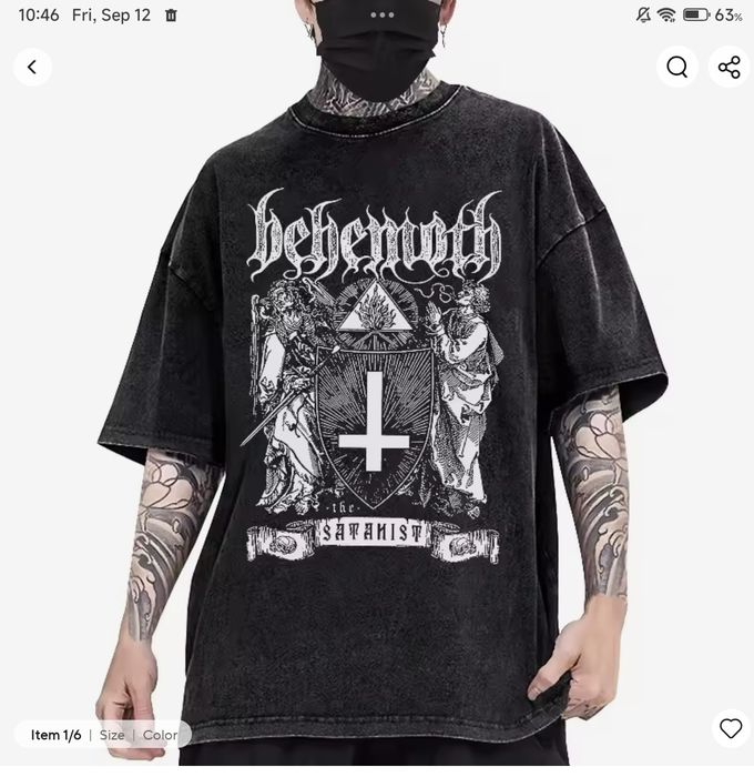 Тениска Behemoth