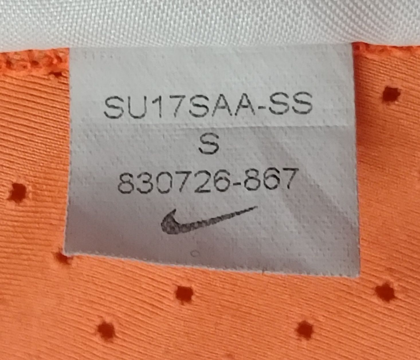 Nike Court DRI-FIT Maria Sharapova Tank Top оригинален потник S Найк
