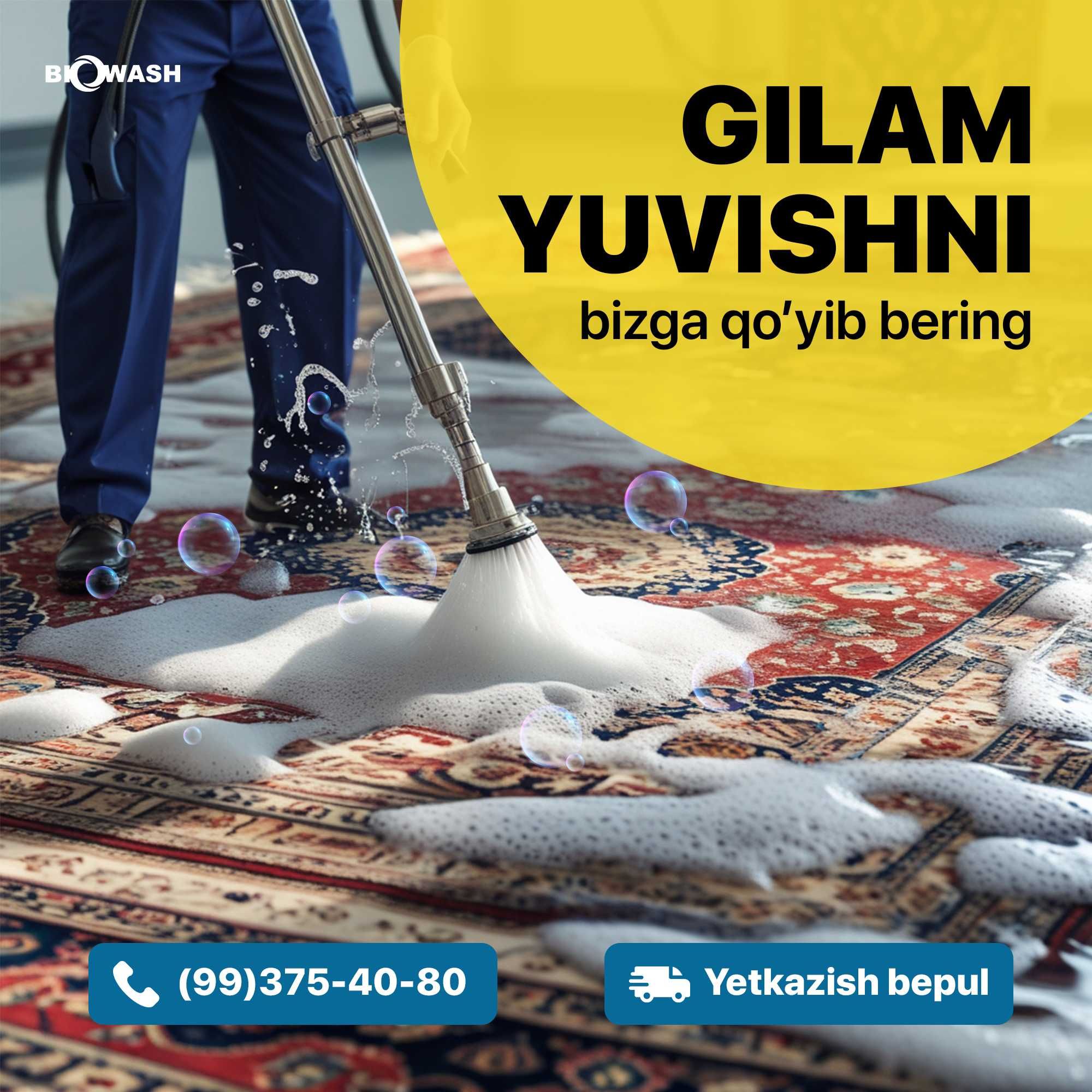 Gilam yuvish xizmati hamyonbob narxda