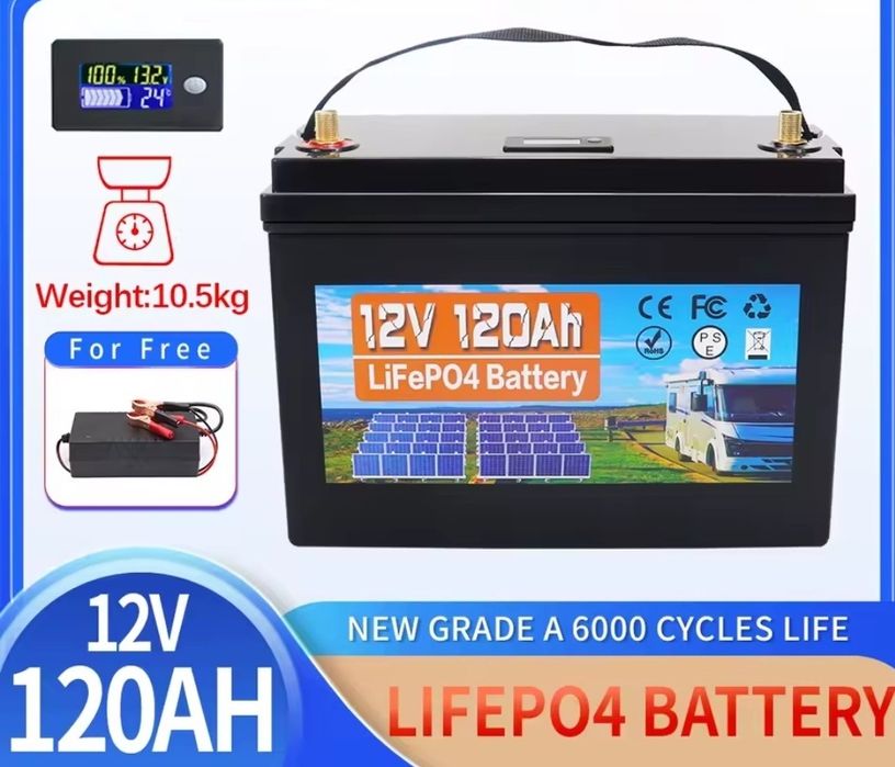 Baterie LiFePo4 120Ah + Incarcator
