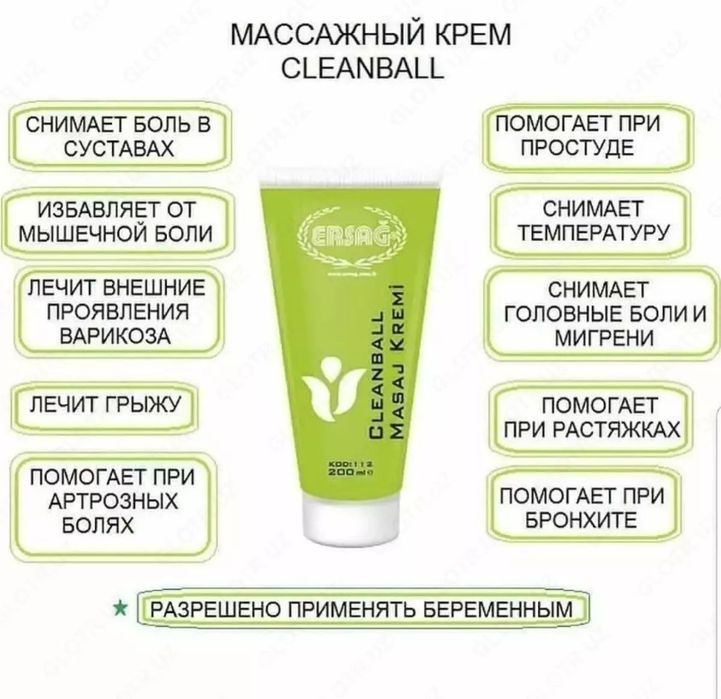 Cleanball madaniy krem